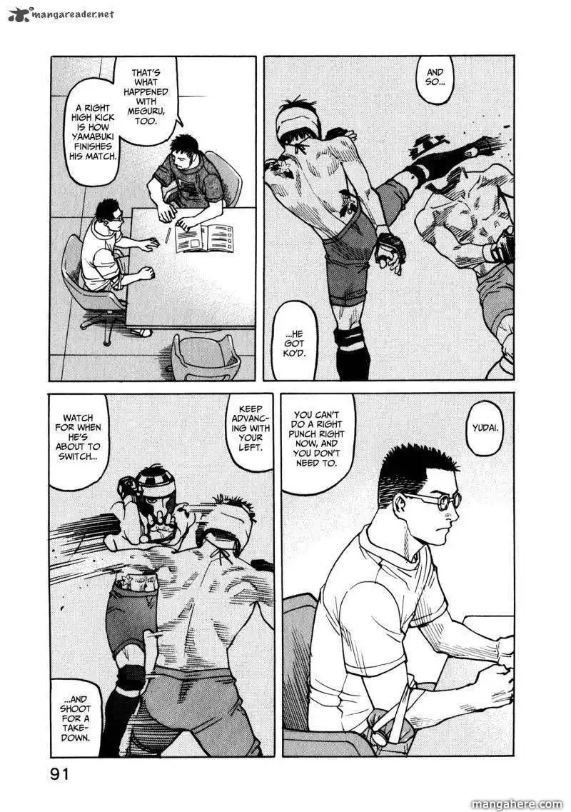 All-Rounder Meguru Chapter 43 3